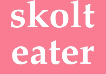 Synonym skolteater