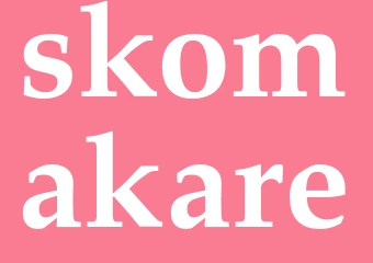 Synonym skomakare