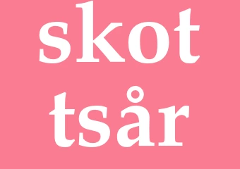 Synonym skottsår