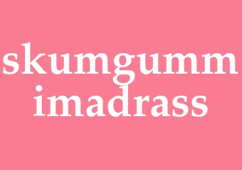 Synonym skumgummimadrass