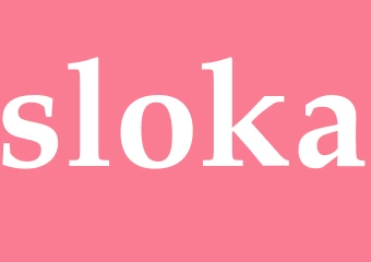 Synonym sloka