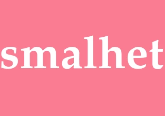 Synonym smalhet