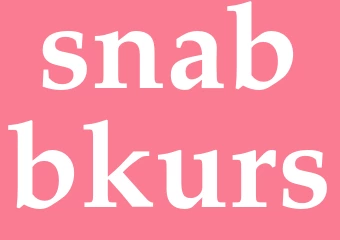 Synonym snabbkurs