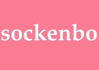 Synonym sockenbo