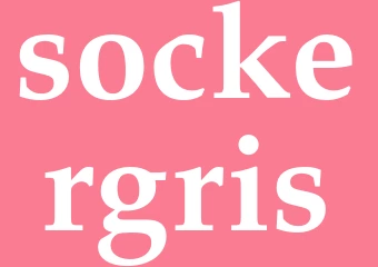 Synonym sockergris