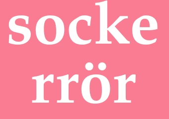 Synonym sockerrör
