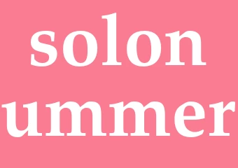 Synonym solonummer