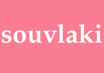 Synonym souvlaki