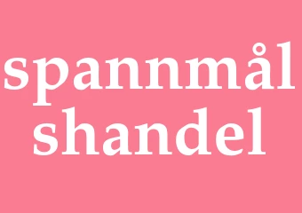 Synonym spannmålshandel