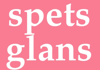 Synonym spetsglans