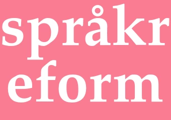 Synonym språkreform