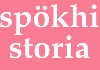 Synonym spökhistoria