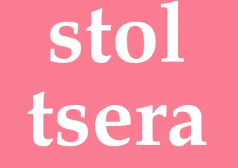 Synonym stoltsera