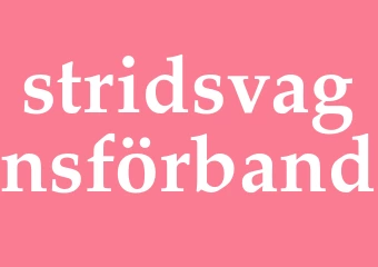 Synonym stridsvagnsförband