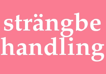 Synonym strängbehandling