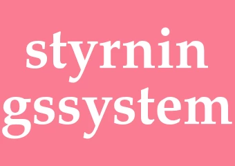 Synonym styrningssystem