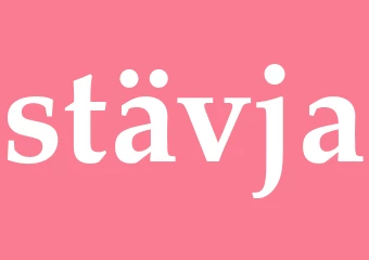 Synonym stävja