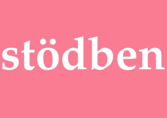 Synonym stödben