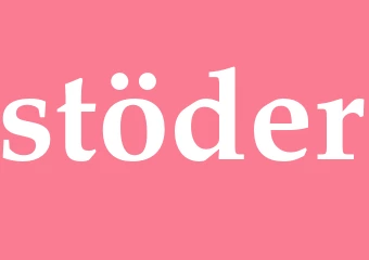 Synonym stöder
