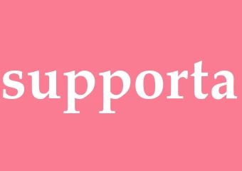 Synonym supporta