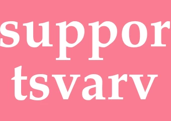 Synonym supportsvarv