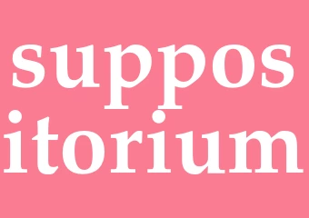 Synonym suppositorium