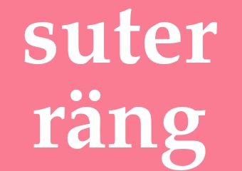 Synonym suterräng