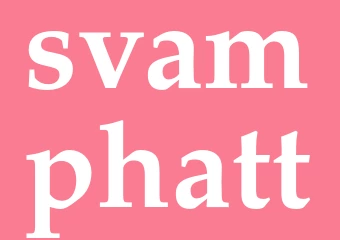 Synonym svamphatt