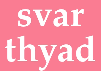 Synonym svarthyad