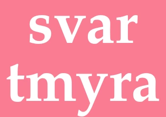 Synonym svartmyra