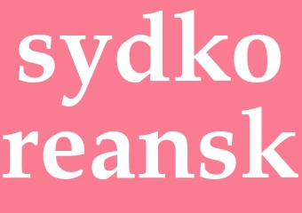 Synonym sydkoreansk