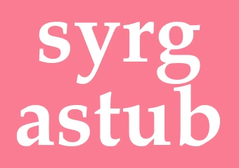 Synonym syrgastub
