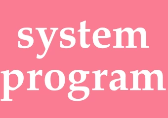 Synonym systemprogram