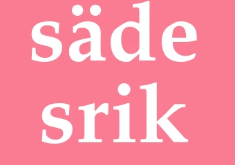 Synonym sädesrik
