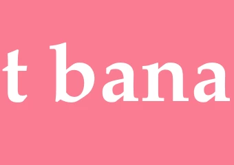 Synonym t-bana
