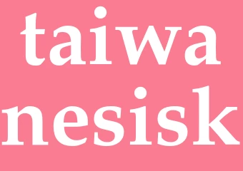 Synonym taiwanesisk