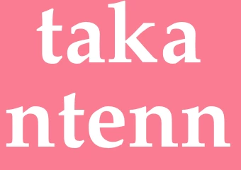 Synonym takantenn