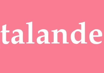 Synonym talande