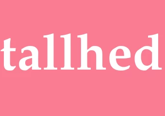 Synonym tallhed