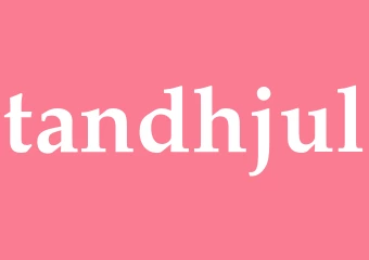 Synonym tandhjul