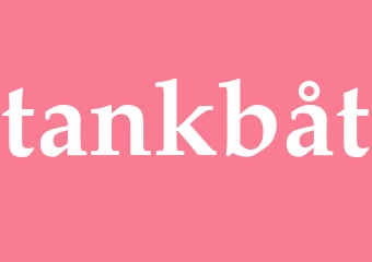 Synonym tankbåt