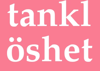 Synonym tanklöshet