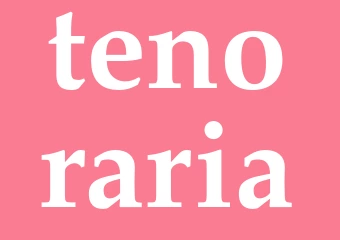 Synonym tenoraria