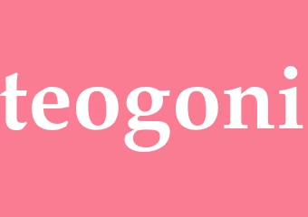Synonym teogoni