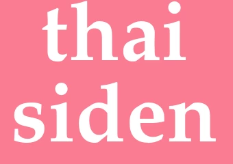 Synonym thaisiden
