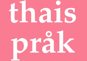 Synonym thaispråk