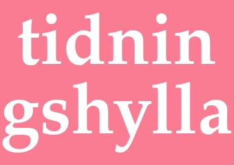Synonym tidningshylla