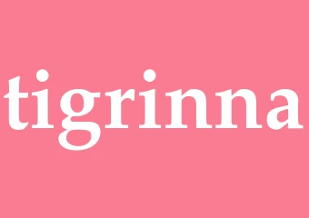 Synonym tigrinna