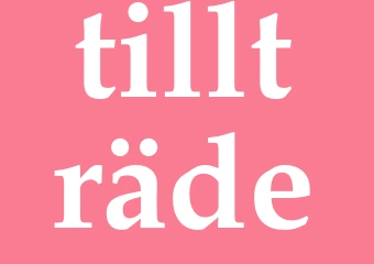 Synonym tillträde