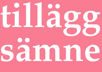 Synonym tilläggsämne